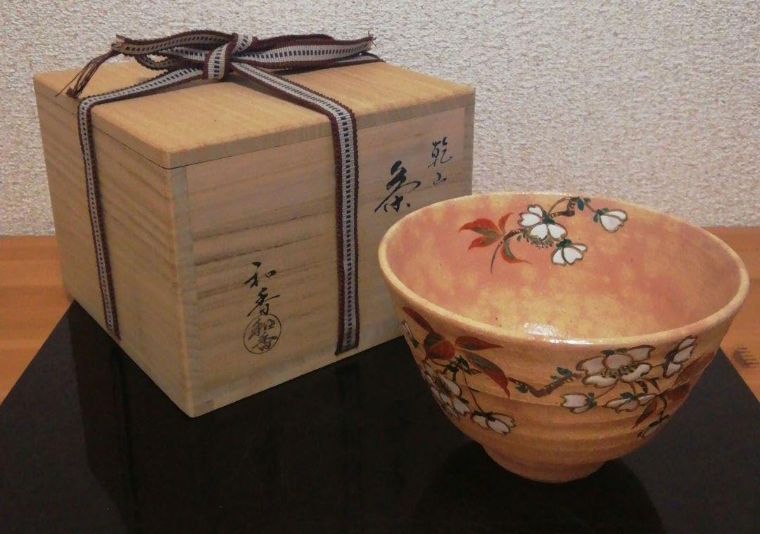 新登場 富士山麓18年 small batch 2016 箱無